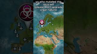 1 Developed Cure