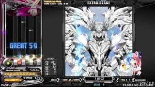 Beatmania IIDX 22 PENDUAL beatmania IIDX 19 Lincle 天空の夜明け  HYPER