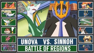 Team SINNOH vs. Team UNOVA (Pokémon Sun/Moon) - Battle of Regions