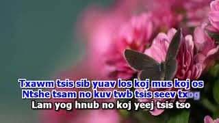 Tuam Yaj - Khuv Xim Tsis Tau Deev (Karaoke) Girl Dance