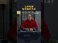 三种处理旧衣服的方式