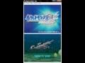 How to save and fix the blue screen on no$gba pokemon heart gold and soul silver