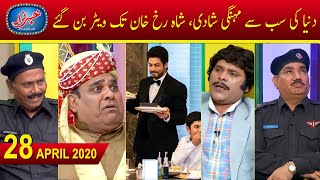 Khabarzar with Aftab Iqbal | Latest Episode 13 | 28 April 2020 | Best of Amanullah, Agha Majid