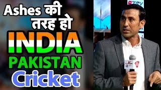 #SalaamCricket18 : Younis Khan Bats For India-Pakistan Cricket | Sports Tak