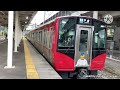 【しなの鉄道】脱線事故の影響でsr1系の混結編成がありました