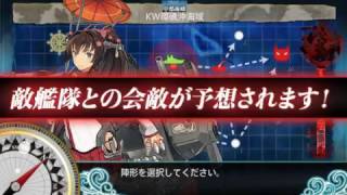 【艦これ】6-5