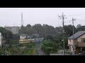 流鉄　回送電車【なの花 5000系】