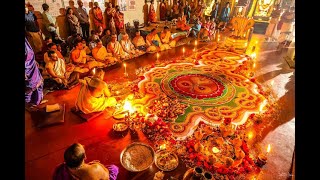 Naga tanu tarpana | Shatha Chandika Yaga | SVK Temple | Tempe Arizona USA