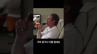 돈이면 뭐든 가능? 미국 감옥의 충격적인 서비스!