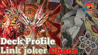 O0 แนะนำDeck Profile link joker Chaos [สตาร์เวเดอร์ เคออส]#สายดึงมือคู่แข่งมาล็อค