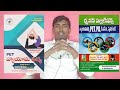 physical education teachers pet physical director pd pet books u0026 exam pattern kotanidattu