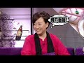 tvb綜藝 星星同學會 20 26 《巾幗梟雄》演員盡訴心中情 黎耀祥、鄧萃雯、商天娥、謝雪心、惠英紅、吳君如、錢嘉樂 粵語中字 tvb 2009