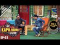 The Kapil Sharma Show - दी कपिल शर्मा शो - Ep-3 - Yo Yo Ka Halla in Kapil's Mohalla–30th Apr 2016