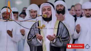 Emotional Crying Dua Qunoot/Heart Smoothing by Sheikh Mishary Alafasy