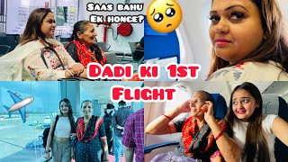 Kya ye Saas Bahu Kabhi ek Ho payenge? Mummy ko akele baithna pada Flight me 🥺Bindass Kavya