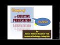 IDEAL DESIGN OF AN EFFECTIVE PRESENTATION - DR. Ahmad Mokhtar - MD  ( Seminar Wed 9 Mar 2022 )