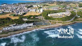 (日本) 銚子市犬吠埼 日與夜, Night and Day at Inubosaki, Choshi, Japan, 4K