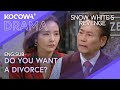 Han Chae Young's Husband Asks If She Wants To Divorce Him 💔😠 | Snow White's Revenge EP98 | KOCOWA+