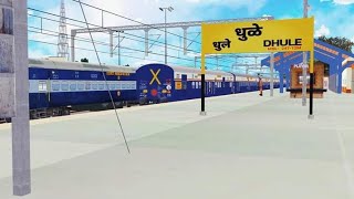 🚂 Bhusawal Dhule Special Train || Mohadi To Dhule City  || Khandesh Route || Msts Open Rail🚂