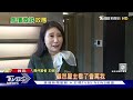 房市冰河期將至 專家示警 明年量價俱跌｜tvbs新聞 @tvbsnews01