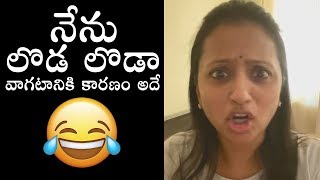 Anchor Suma Superb Answer To Her Fans Question | Daily Culture