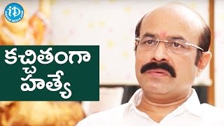 భూమా బాలిరెడ్డిది కచ్చితంగా హత్యే - SV మోహన్ రెడ్డి || Talking Politics With iDream