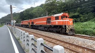 台鐵 猴硐-瑞芳間 貨物列車 通過