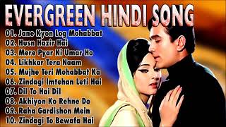 OLD IS GOLD - सदाबहार पुराने गाने | Old Hindi Romantic Songs | Evergreen Bollywood Songs | All Hits