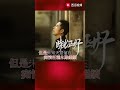 粤语歌曲 翻唱：正云 1