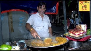 ৭০বছর ধরে মানুষের মন জয় করে আসছে 'হরিদার' বিখ্যাত ঘুগনি || Hari Da Ghugni