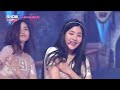 showchampion 구구단 wonderland gugudan wonderland l ep.193