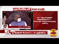 breaking வேளாண் மசோதாக்களுக்கு எதிர்ப்பு காங்கிரஸ் போராட்டம் அறிவிப்பு congress agriculture