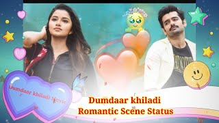 Dumdaar khiladi romantic scene status💕🥀🌹|| dumdaar khiladi love status video #OnlineZon #onlinezon