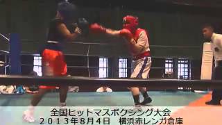 第46試合 重田親人vs金澤紀男(シニアの部決勝戦)