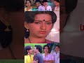 அவன நான் சுமா விடமாட்டேன் unakkaga oru roja movie scene ambika mohan