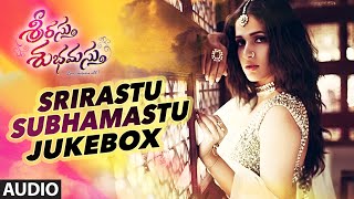 Srirastu Subhamastu Songs | Srirastu Subhamastu Jukebox | Allu Sirish, Lavanya Tripathi | SS Thaman