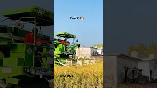 Harvester combine video / RAM 985  model 2021 #trendingshorts #ytvideo #shorts #ram985