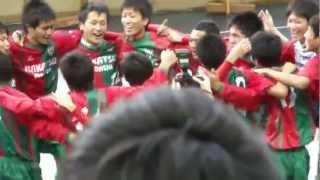 H24.11.11.選手権優勝後