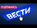 На Ленинградской АЭС 2 заработал первый энергоблок на минимальной мощности