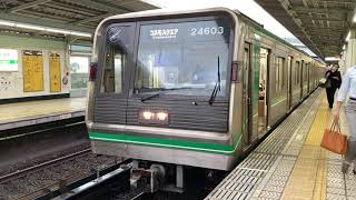 Osaka Metro中央線24系3編成コスモスクエア行き発車シーン