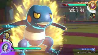 【Pokemon】グレッグル覚醒超必殺技 100%全話収録 ポッ拳 POKKÉN TOURNAMENT switch #ポケモン #ポケットモンスター #ピカチュウ #ポケモンGO #ポケモン図鑑