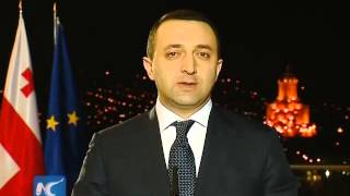 Georgian PM resigns