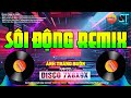 nhẠc trẺ disco sÔi ĐỘng remix 2024 ĐỂ cho anh khÓc nhẠc disco sÔi ĐỘng hay nhẤt hiỆn nay