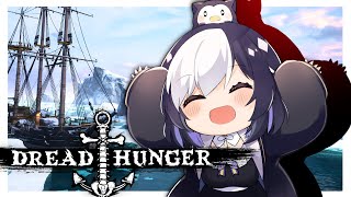 🖤【 Dread Hunger  / ？？？ 】 1/31 なんでもありの楽しいお船です #ハピドレ 【 虚無 視点 / Vtuber 】