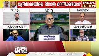 'പ്രതിപക്ഷം ഉന്നയിച്ച ആരോപണങ്ങളെ ശരിവെക്കുന്നതാണ് മന്ത്രി കൃഷ്ണന്‍കുട്ടിയുടെ നിലപാട്'