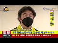 長程航班採檢第5天 上午4班196人8陽性【最新快訊】