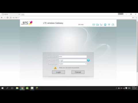 How to change username and password of 4G STC Modem How to change username and password of 4G STC Modem