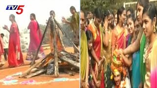 Sankranti Celebrations in Vijayawada Siddhartha College | TV5 News