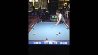 撞球台式開侖四粒仔235 差一點連中6-吳坤霖 (Billiards-Taiwanese Carom almost get 6 points in a raw)