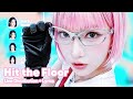 tripleS Visionary Vision - Hit the Floor (Line Distribution + Lyrics Karaoke) PATREON REQUESTED